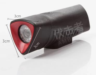 NYX BX11 Frontlicht CREE XM-L T6 800LM