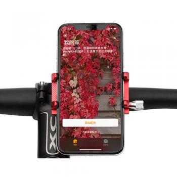 GUB G81 Universal mobile phone holder | handlebar mount