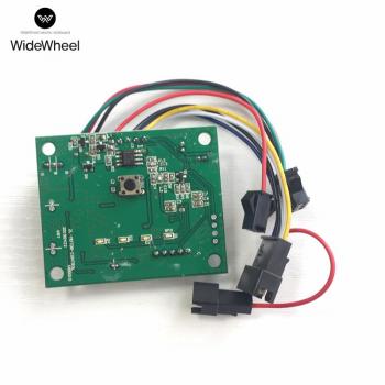 Mercane Wide Wheel PCB Circuit Board